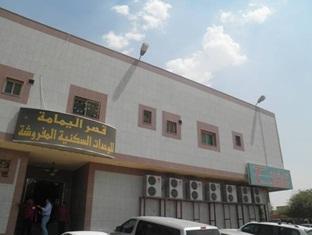 Hotel Al Yamama Rijád Exteriér fotografie